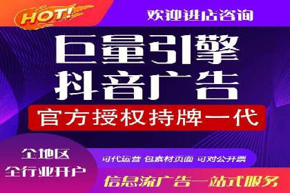 竞价排名中的创意广告文案案例